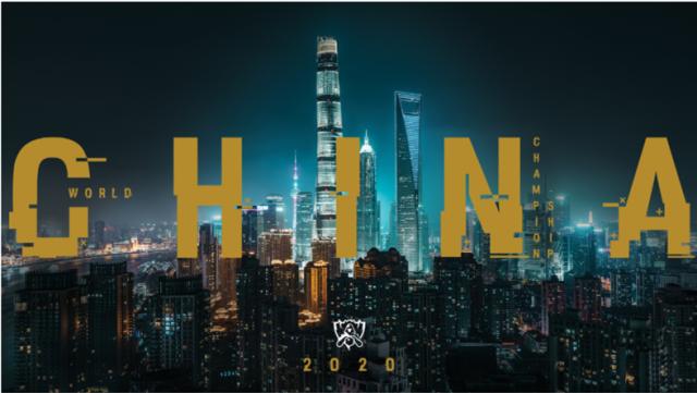 中国电竞城市发展指数发布：30城入围，沪京渝前三(2)