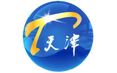  天津国际频道