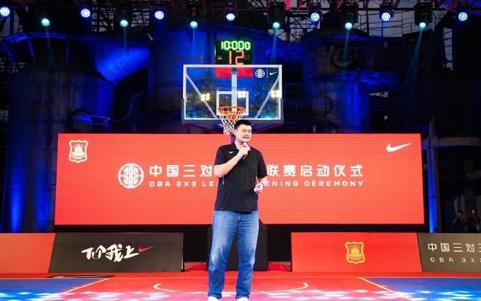 中国篮坛重磅消息！三人篮球职业联赛将成立，广东地区恐再称霸(1)