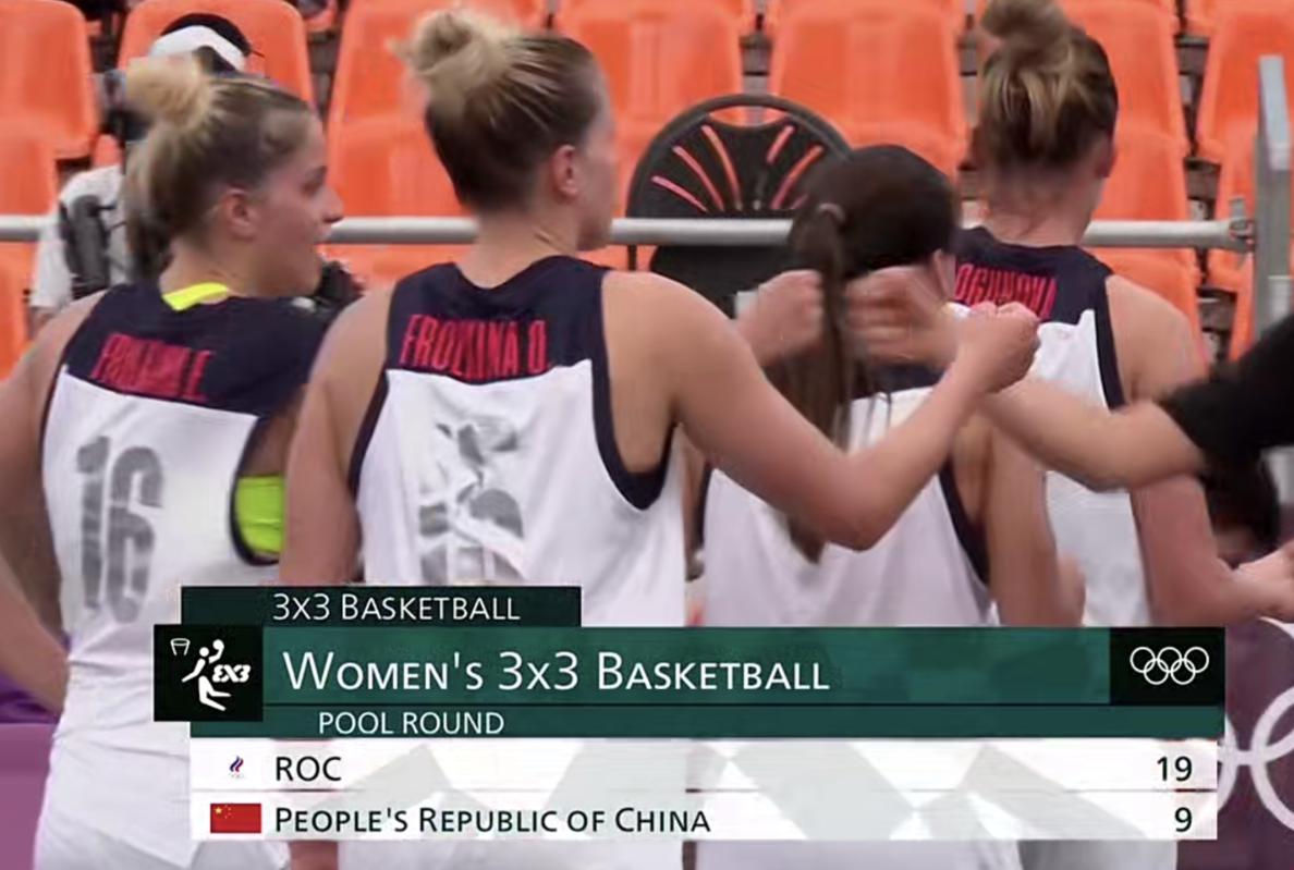9-19！中国女子3人篮球惨败俄罗斯：无缘奥运2连胜，姚明连遭打击(1)