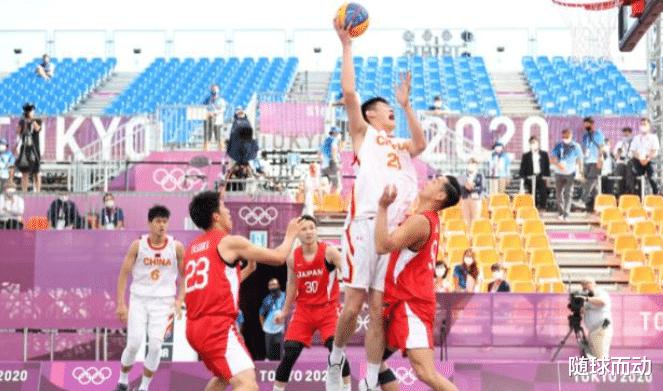 中国三人男篮遗憾出局，日本队晋级成为大赢家，希望中国队下次能取得更好成绩(1)