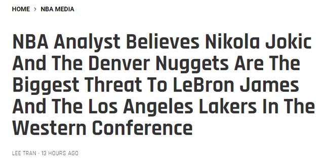 湖人新赛季在西部最大威胁是谁？NBA专家给出答案，并非勇士太阳(4)