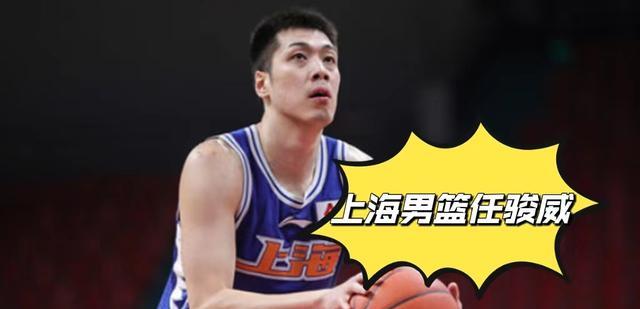 中国男篮球员正式集中，4人有望被淘汰，5人被杜锋钦点为首发五虎(5)