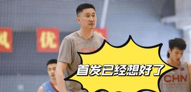 中国男篮球员正式集中，4人有望被淘汰，5人被杜锋钦点为首发五虎(8)