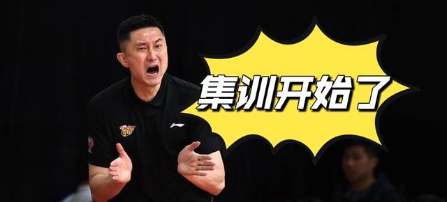 中国篮坛新规遭吐槽，没有2米进不了集训队，球迷：简直是乱弹琴(1)