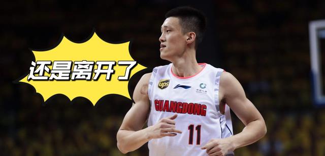 恭喜易建联！35岁的中国篮坛一哥有望走马上任，杜锋终于放心了(4)