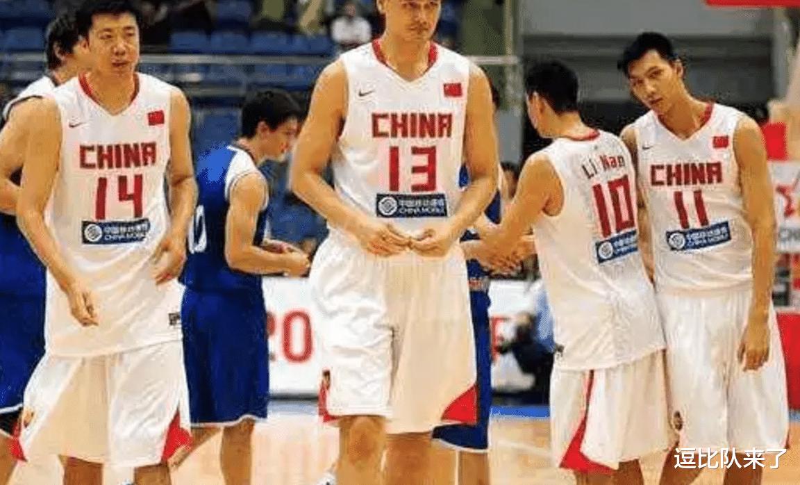 大家看看，网上球迷给中国男篮的几个建议(1)