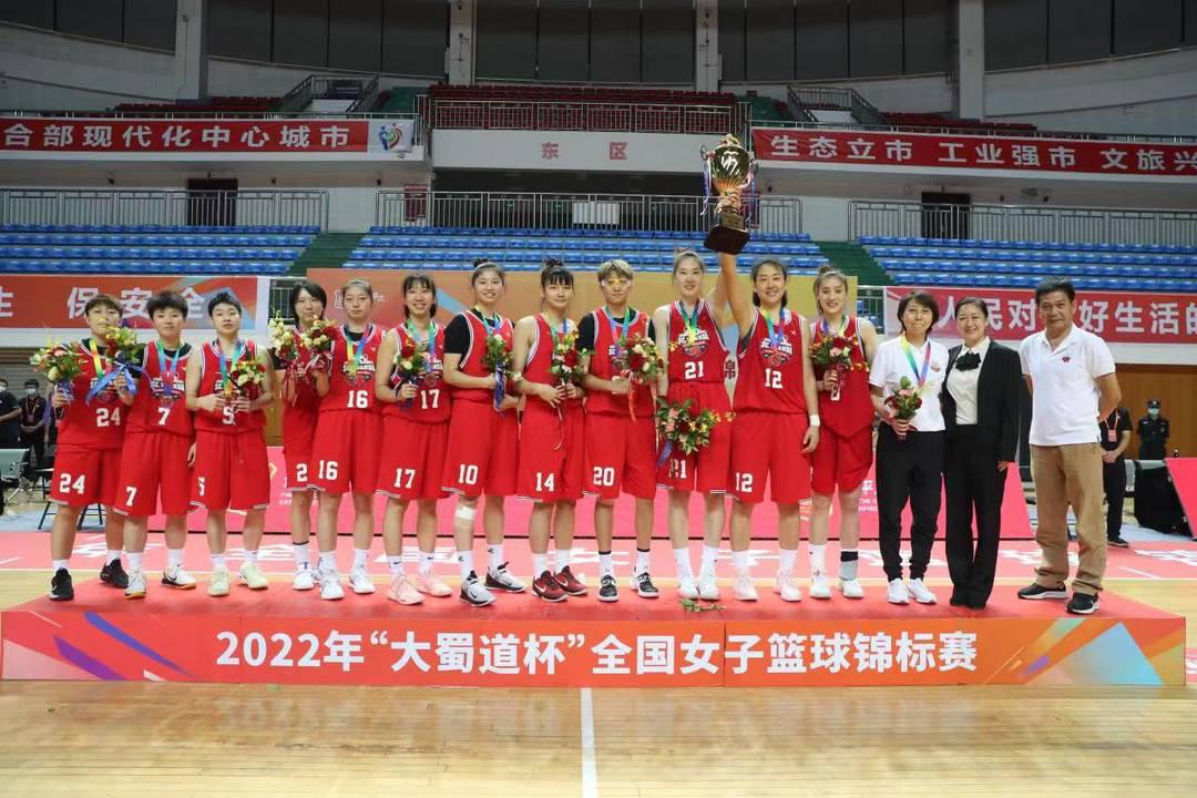 四川女篮夺得历史上首个全国冠军 被对手反超最终91比81击败江苏女篮(6)