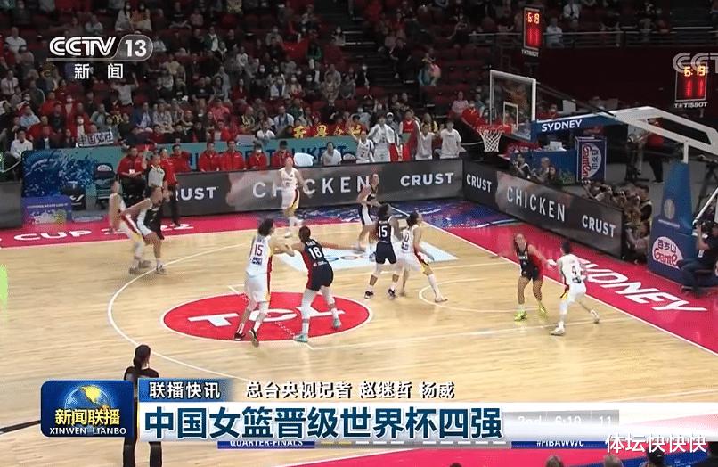 怕被喷？中国女篮晋级四强，除易建联外，现役男篮没人公开发声(2)
