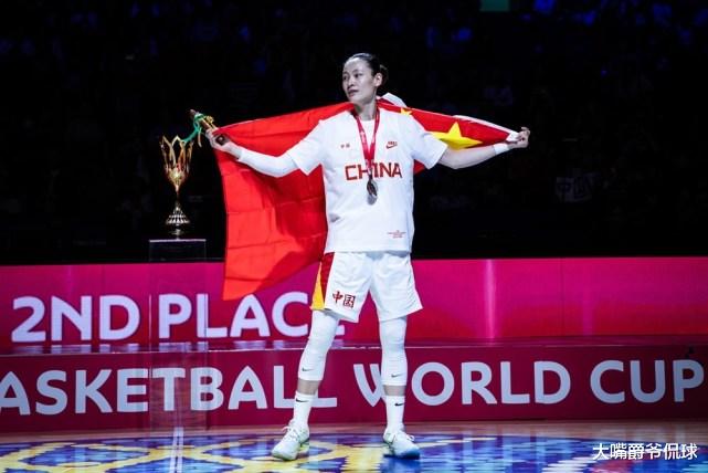中国女篮止步世锦赛八强，获得世界杯亚军的女篮真成三大球门面？(3)