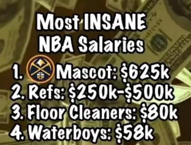 在NBA擦地板，竟然能拿这么多钱...(1)