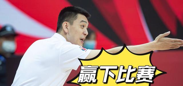 CBA辽宁男篮险胜福建，杨鸣的进步神速，未来或进中国男篮教练组(2)