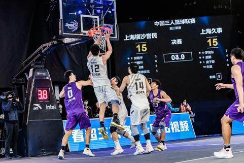 上海横沙誉民击败上海久事，夺得超三联赛元年冠军(4)