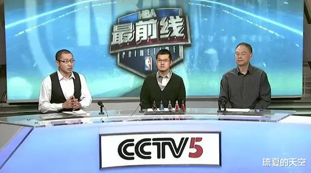 对CCTV5的不满意，不是因为转播NBA少(1)