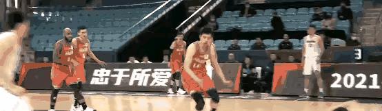 中国篮协：广东特色防守可以借鉴吗？裁判遵守的是FIBA规则吗？(8)