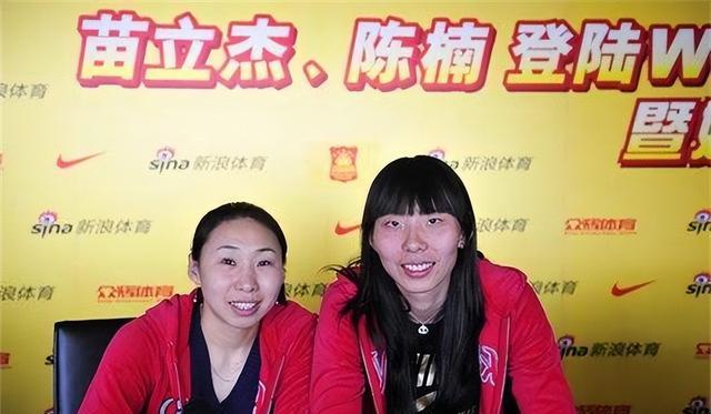 中国女篮前队长陈楠近况：退役后嫁给公务员男友，生下2个儿子(13)