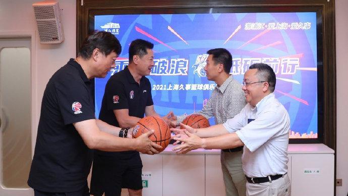 出山救火！李秋平正式成为上海男篮主教练，下赛季卷土重来(3)