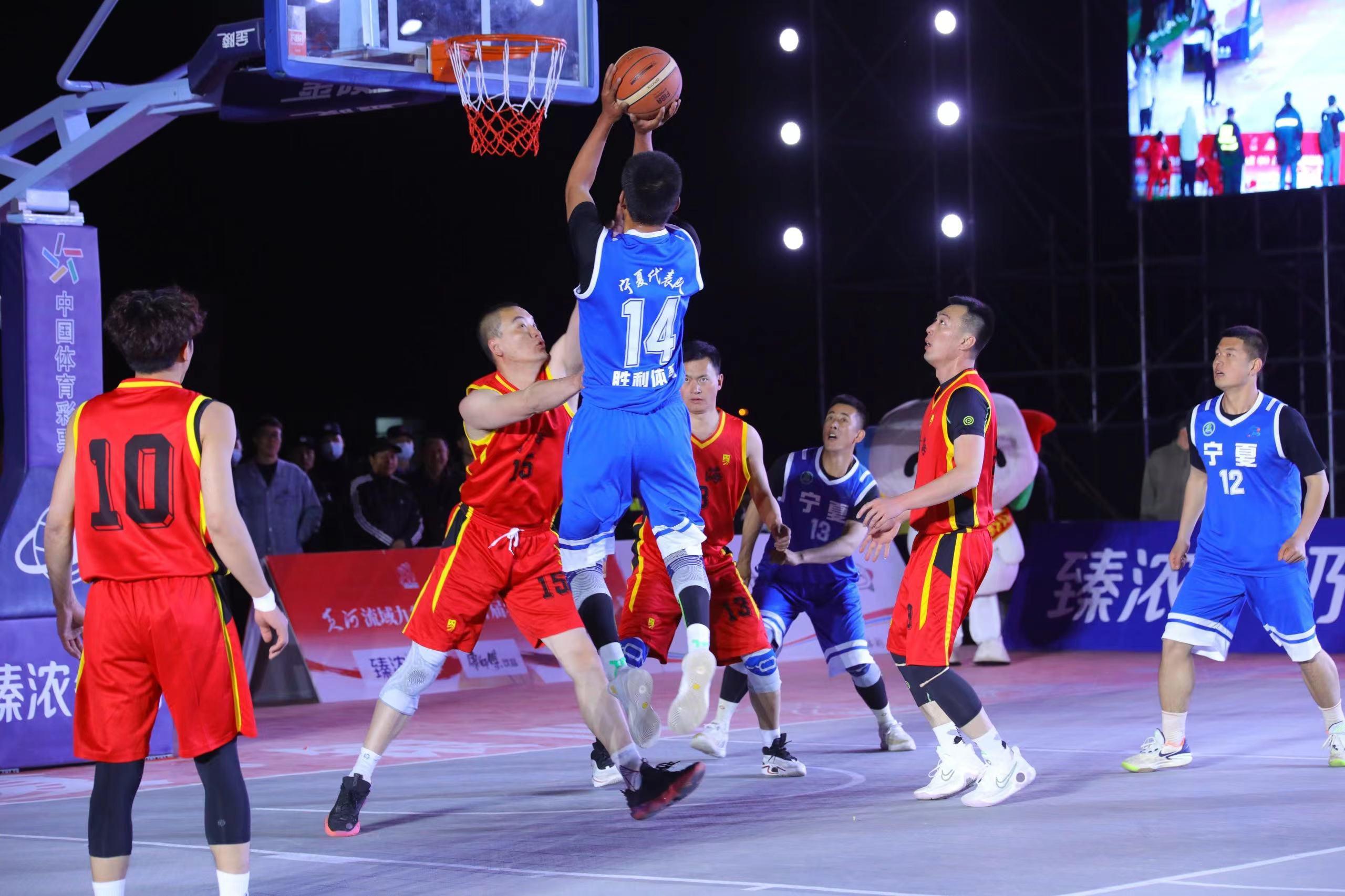 黄河流域九省（区）首届农民篮球邀请赛开幕(2)