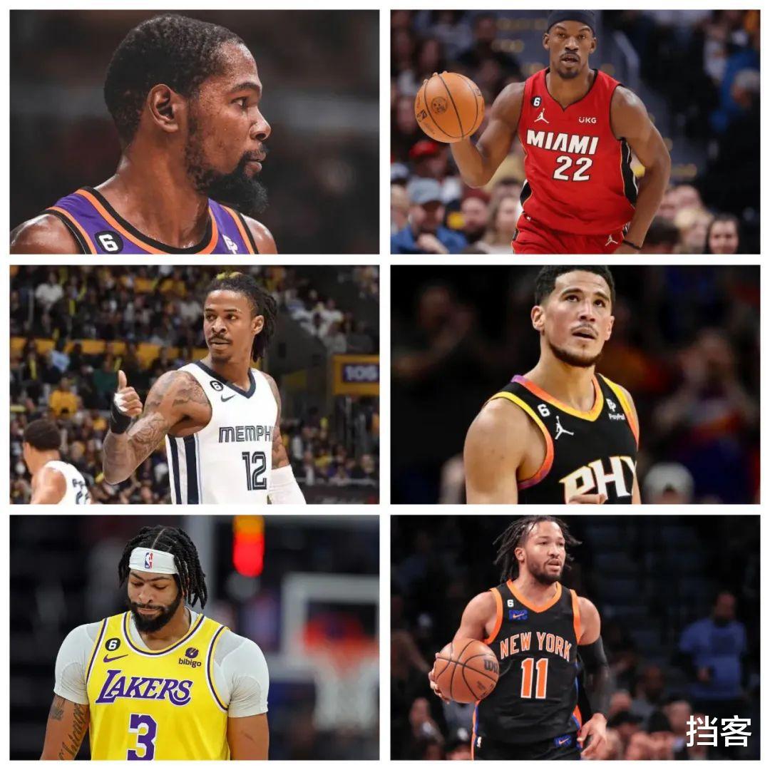 讨论：2022-23年度NBA最佳阵容(5)
