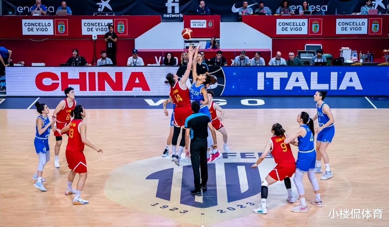 中国女篮太值得关注了，对手全是强敌，首战主力不在仍1分险胜(3)