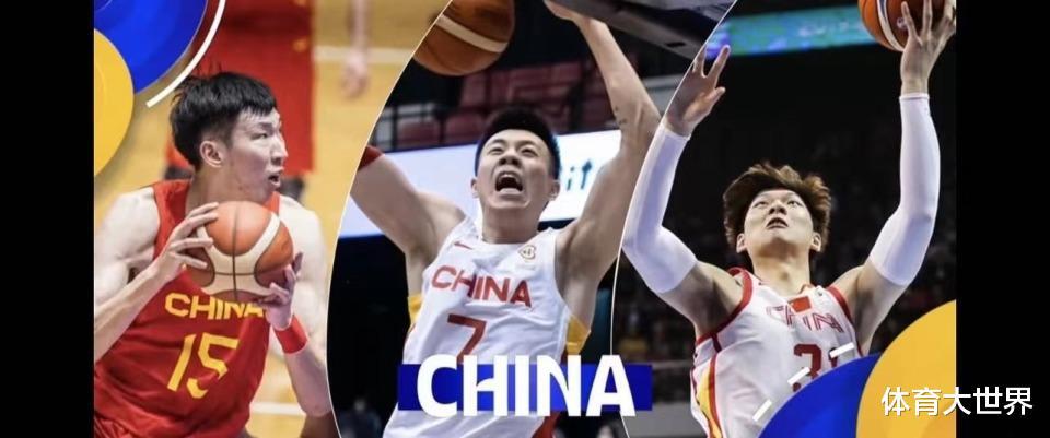 中国男篮集结备战男篮世界杯|5件事(1)