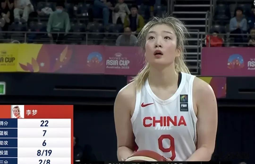 2023年6月29日，中国女篮赢得了比赛的胜利，这个胜利的背后，不仅仅是李梦个人(3)