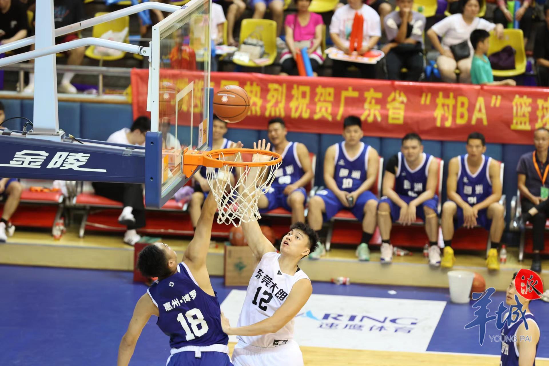 广东“村BA”开赛，2023东莞篮球城市文化节“与你赛遇”(3)