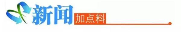 广东“村BA”开赛，2023东莞篮球城市文化节“与你赛遇”(6)