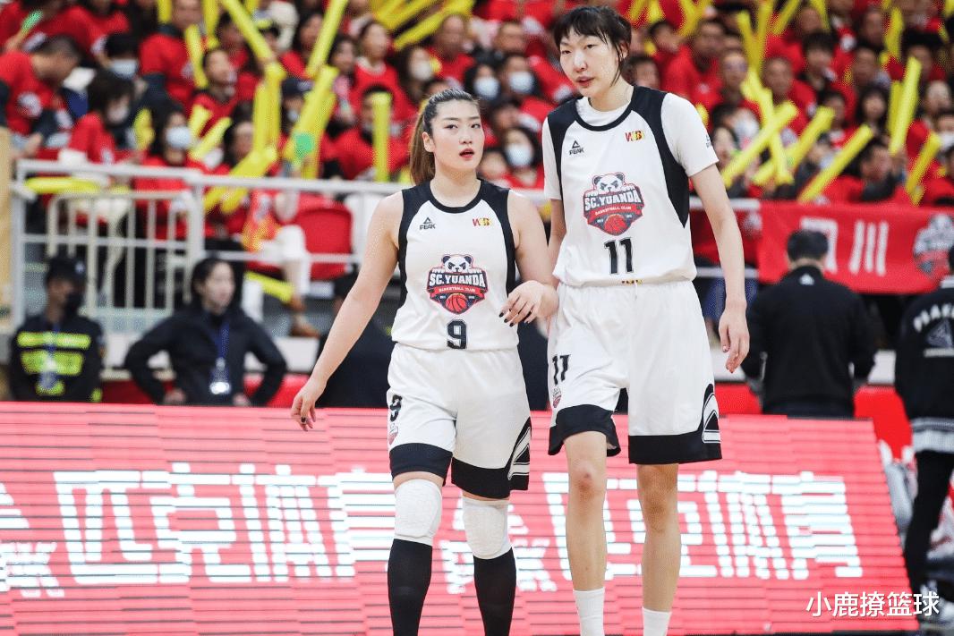 中国篮协做出重大改革！WCBA允许使用双外援，争冠格局将迎来巨变(4)