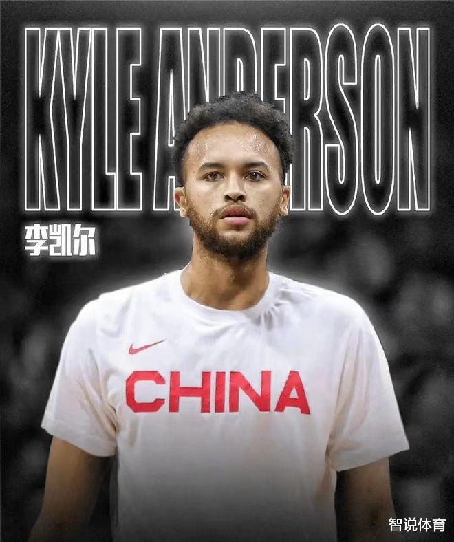 北京时间7月24日，中国篮球传来李凯尔、李梦、许钟豪三人的消息(2)