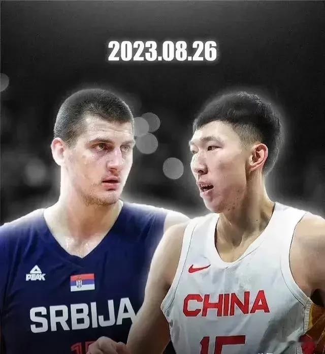 中国男篮迎好消息！周琦无缘对阵约基奇，最强阵容力争出线！

2023年男篮世界杯(2)