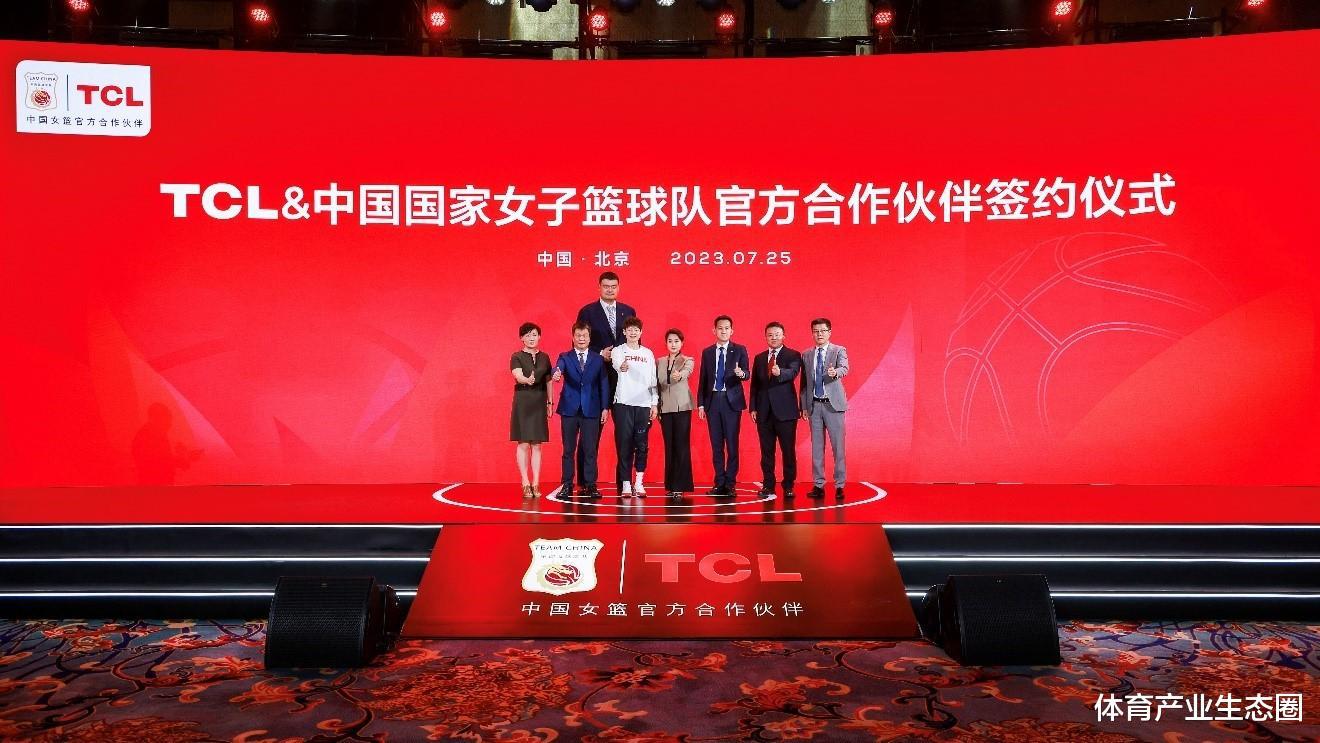 TCL加码篮球营销，携手中国女篮向世界展示女性力量(1)