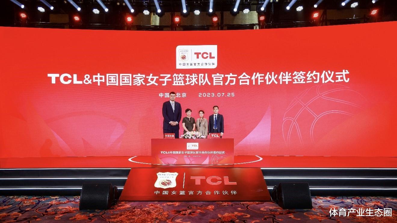TCL加码篮球营销，携手中国女篮向世界展示女性力量(4)