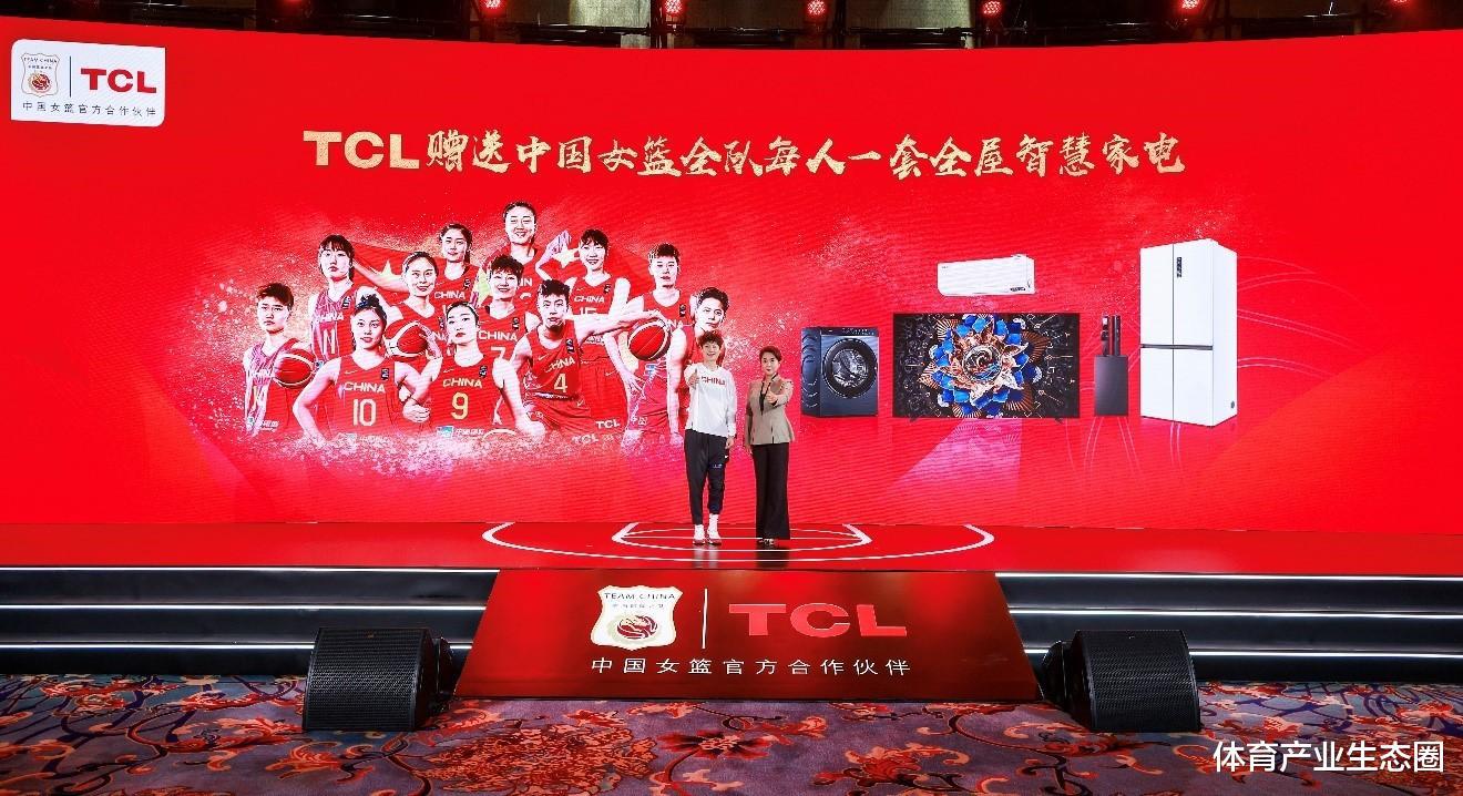 TCL加码篮球营销，携手中国女篮向世界展示女性力量(6)