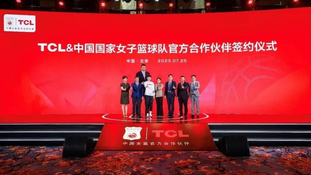 体育营销Top10|TCL成为中国女篮官方合作伙伴 李凯尔代言耐克(1)