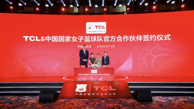 体育营销Top10|TCL成为中国女篮官方合作伙伴 李凯尔代言耐克(11)