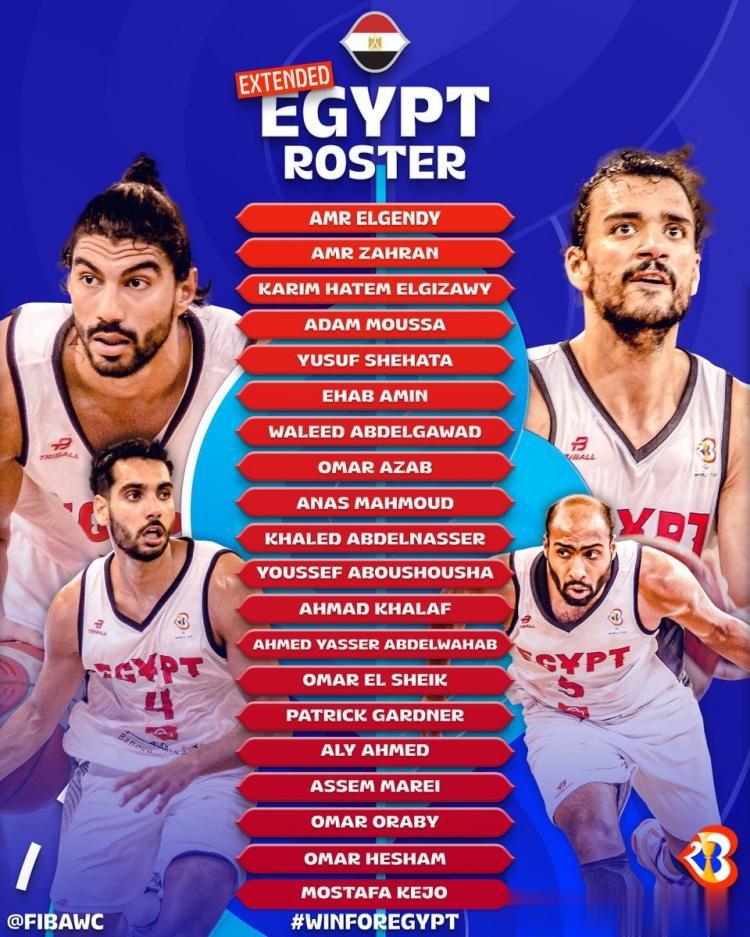 埃及男篮公布世界杯20人名单 同组对手包括墨西哥、黑山和立陶宛(1)