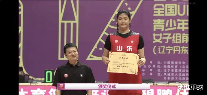 中国篮球两全其美，2米27女姚明拿下亚军MVP，输33分球队却拿冠军(1)