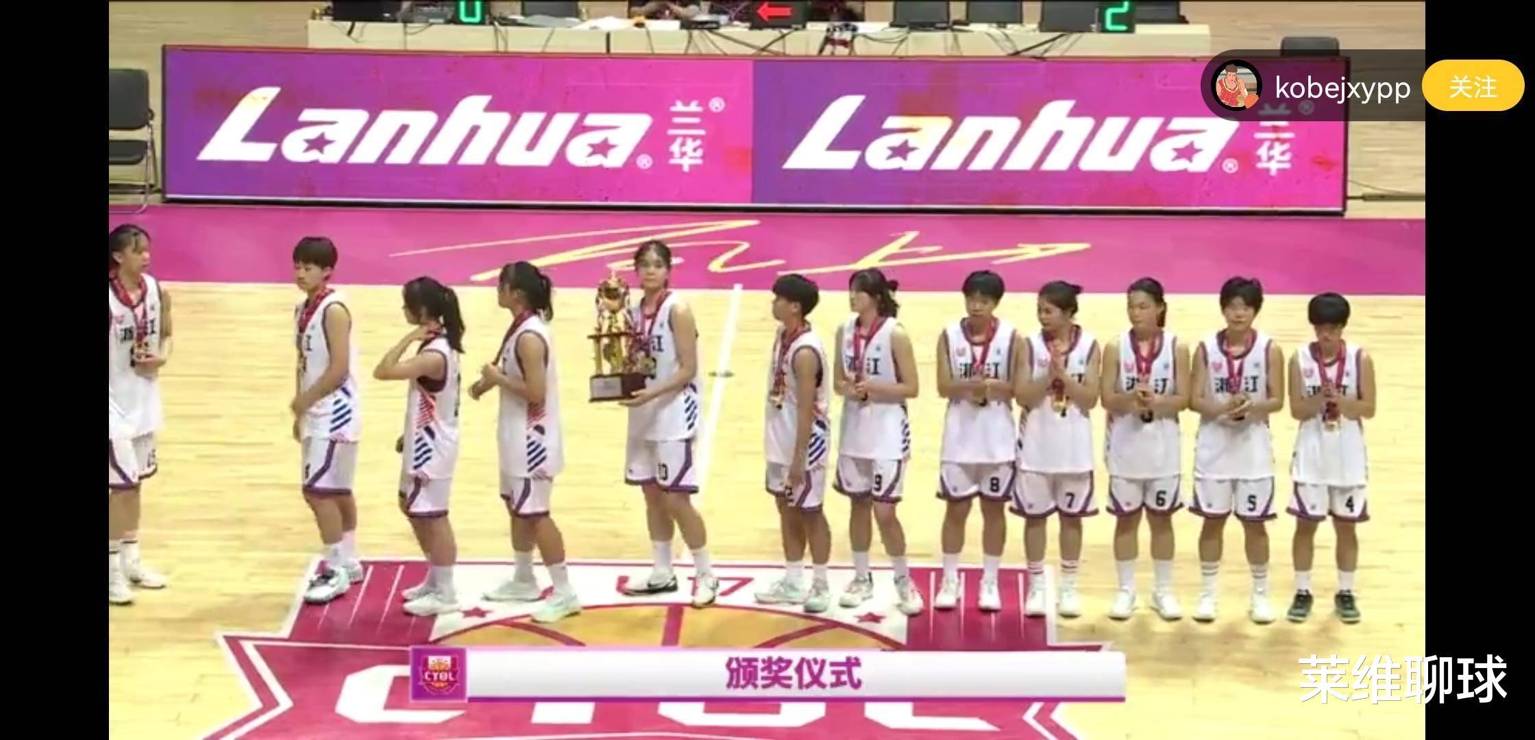 中国篮球两全其美，2米27女姚明拿下亚军MVP，输33分球队却拿冠军(3)