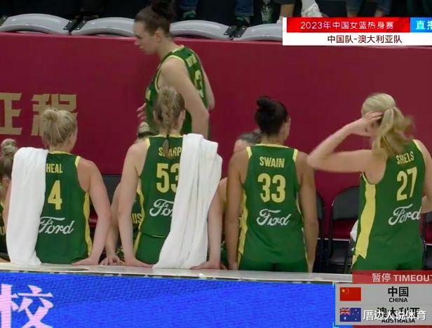 中国女篮亚洲杯夺冠后首秀：险遭澳20分逆转 李梦等多名主力缺阵(3)