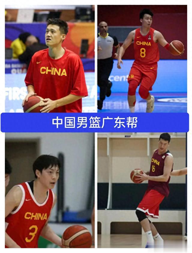 乔尔杰维奇跟杜锋英雄所见略同，中国男篮打硬仗还得靠广东帮(3)