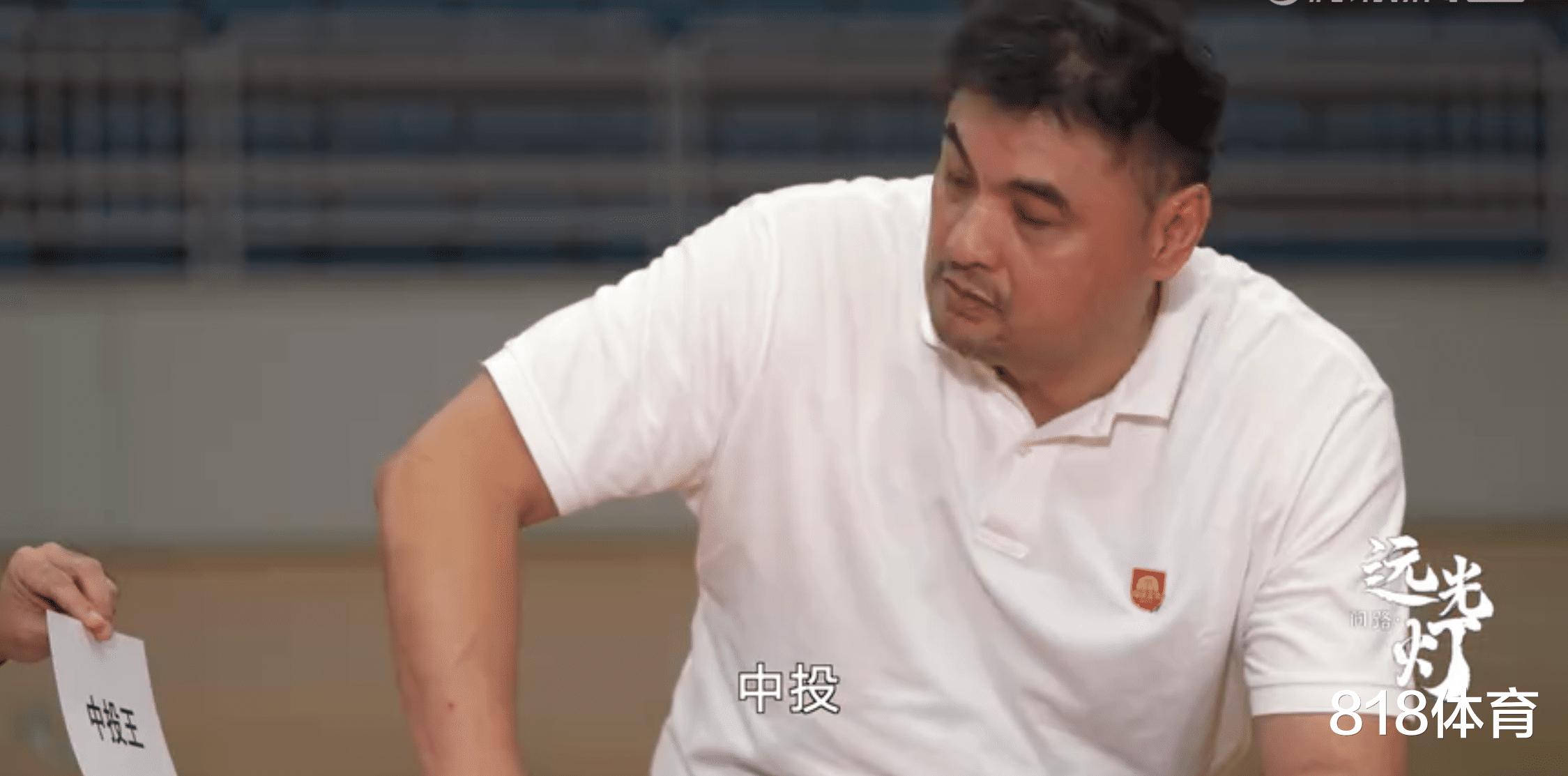 刘玉栋：现在中国男篮就是缺练 我当年每天用实心球投进1000个三分(2)