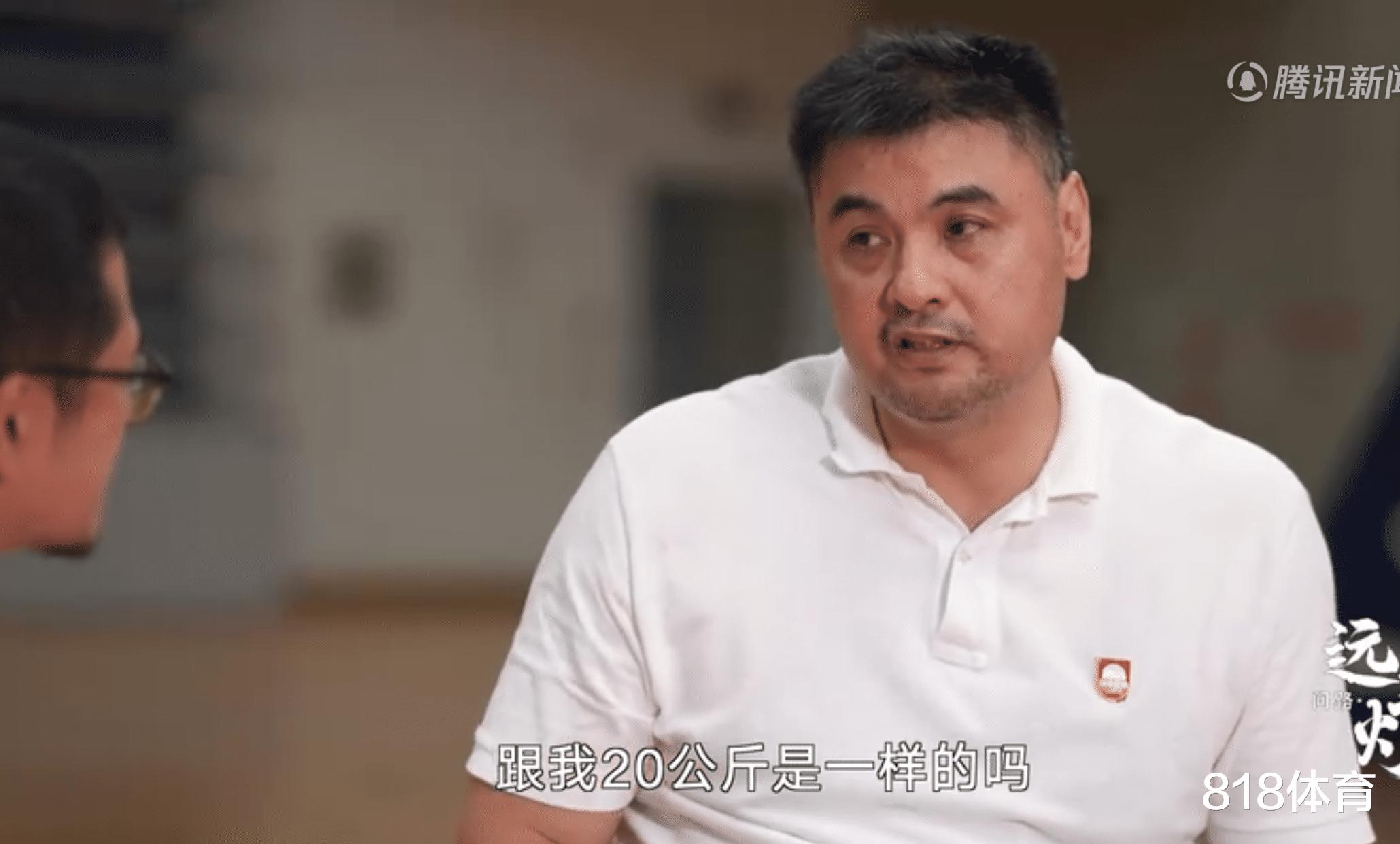刘玉栋：现在中国男篮就是缺练 我当年每天用实心球投进1000个三分(4)