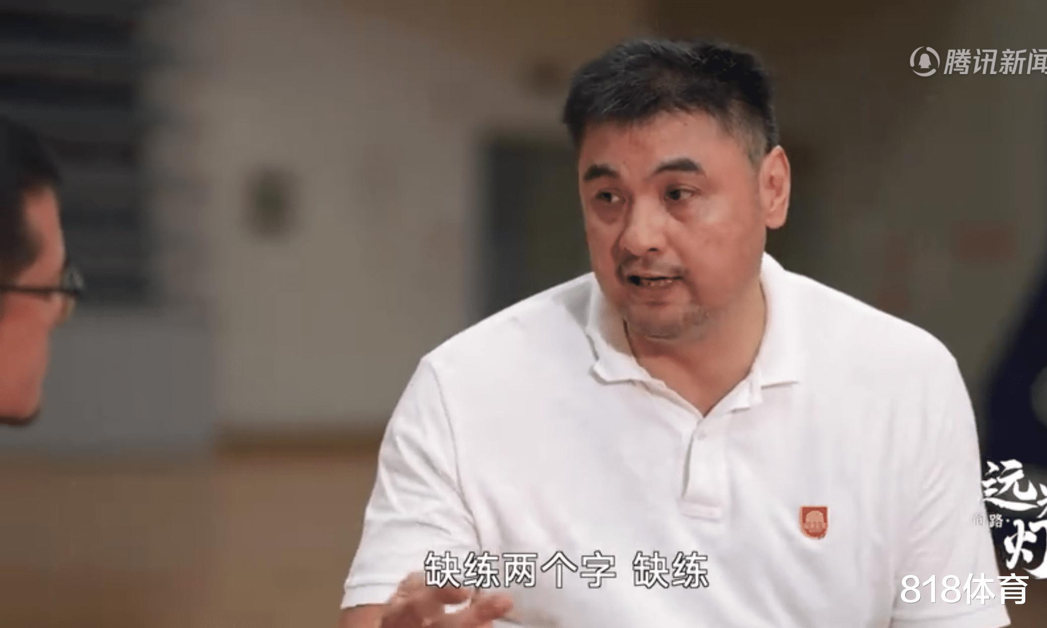 刘玉栋：现在中国男篮就是缺练 我当年每天用实心球投进1000个三分(5)