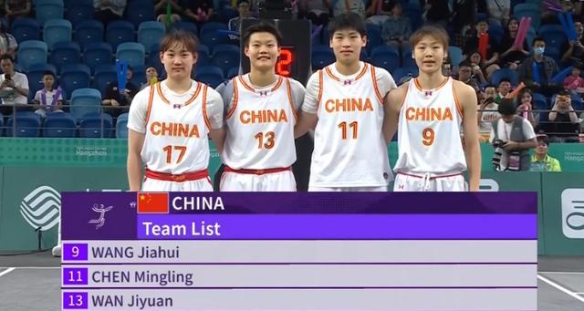 亚运会：中国三人女篮力克日本进决赛万济圆10分距卫冕仅差1胜(2)