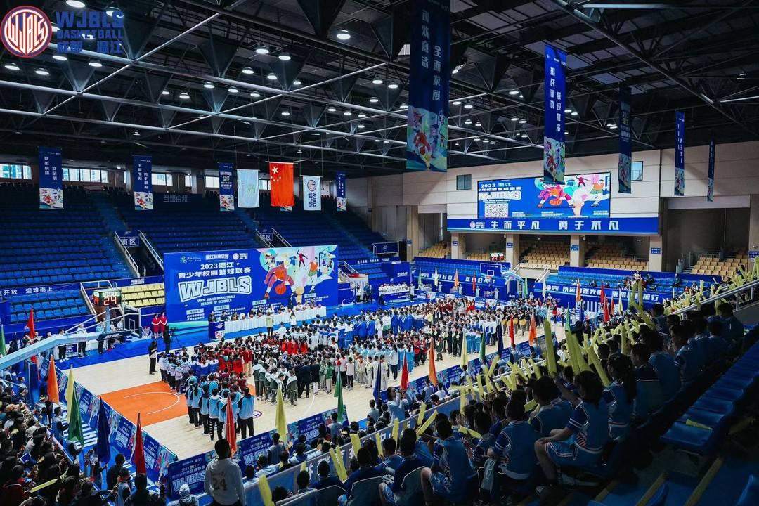 136支中小学队伍参赛 2023成都温江区青少年校园篮球联赛开幕(1)