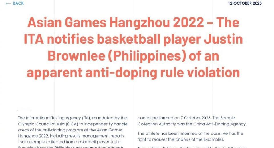 菲律宾约旦球员未通过ITA检测 中国队能否递补金牌亚奥理事会裁决(2)