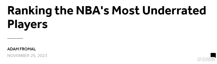 美媒评NBA现役最被低估球员：卡鲁索第7切特第4 火箭队申京夺魁(1)