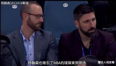 中国篮球希望 18岁新星吸引NBA球探跨洋考察 最强菜鸟接班姚明吗(2)