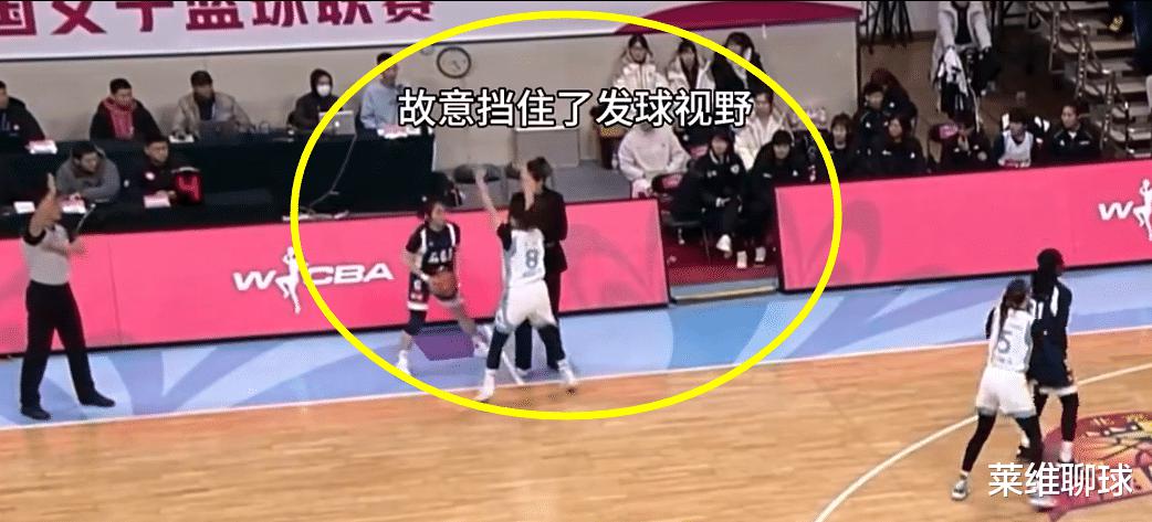 女篮联赛出争议，教练暗算对手太过分，姚明重罚禁赛24人还不够狠(3)